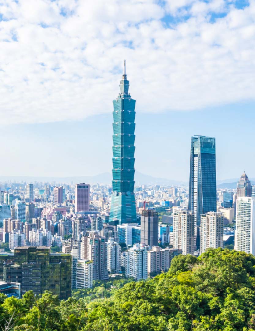 世貿台灣專業展
