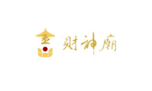 服務客戶logo_金山財神廟